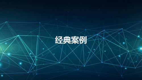 全IP媒体融合平台 广电网络升级的新动力