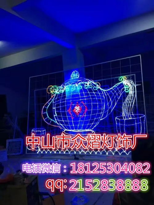 LED海豚造型灯 户外景观亮化新风采